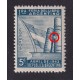 ARGENTINA 1943 GJ 895 ESTAMPILLA NUEVA MINT CON VARIEDAD SEÑALADA  